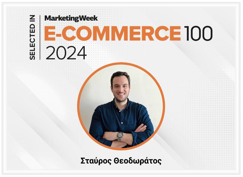 E-Commerce Top 100 Powerlist 2024