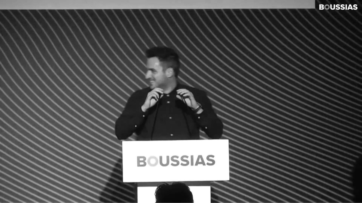 eCommerce Manager of the Year 2021
